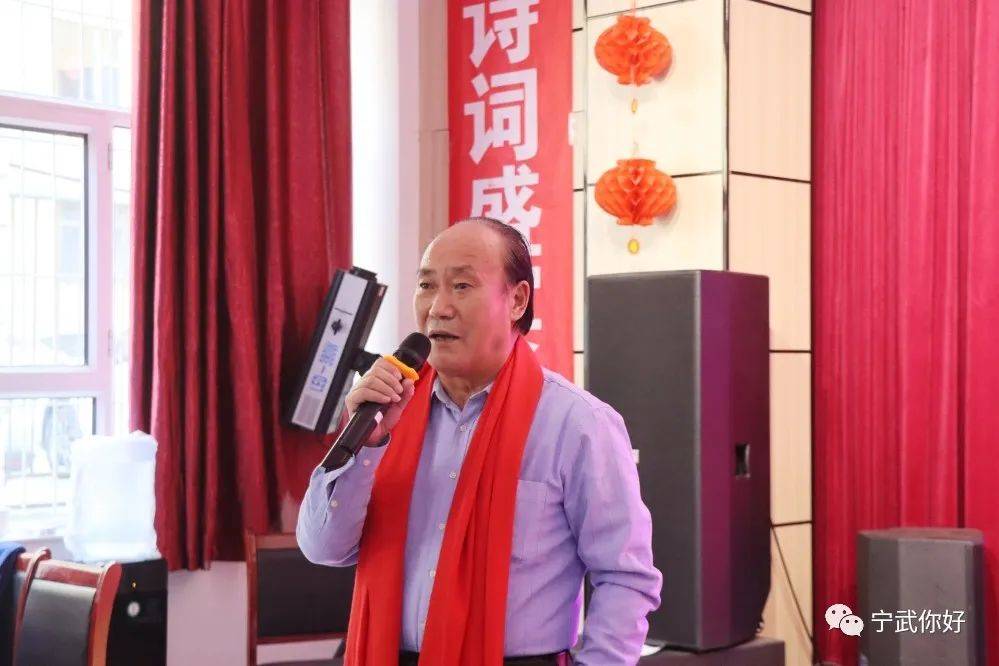 宁武县举办“诗词盛宴庆元宵”现场有奖竞答活动