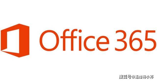 怎么重置或修复Windows 10中的单个Office 365应用程序  第1张