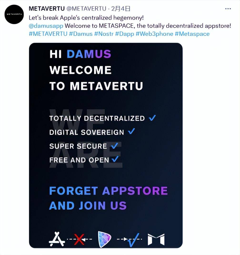 罻Damusƻ¼ܣWEB3ֻMETAVERTU ...