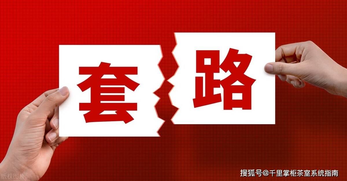 自助棋牌室本年场面地步若何？