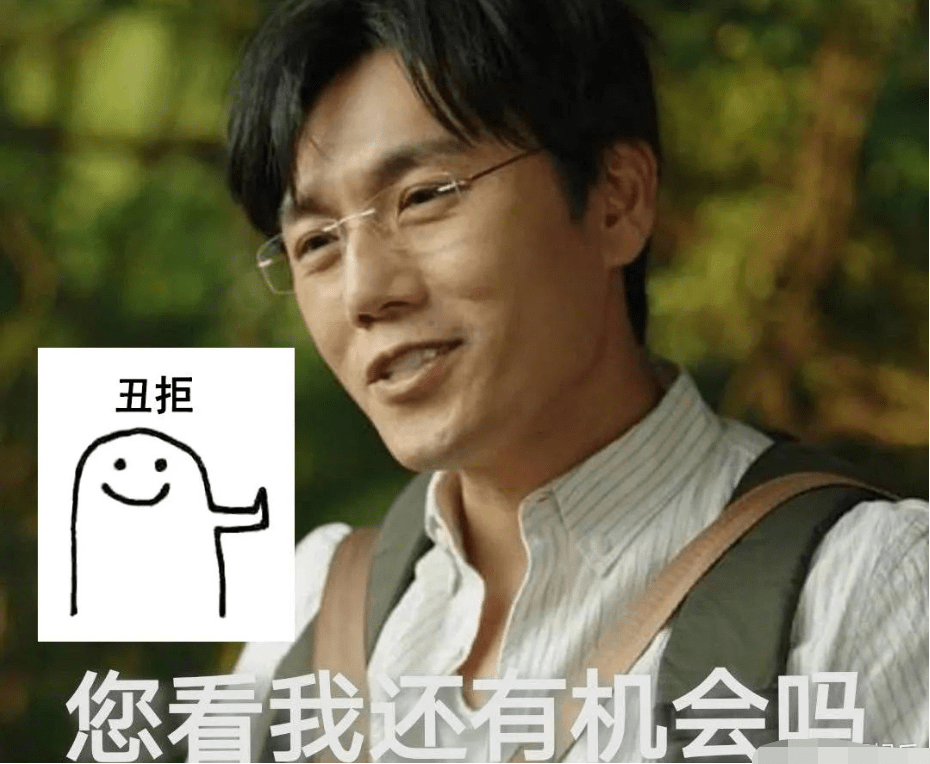 秦昊《逃梦人》畅谈翻转人生：没觉得张东升有魅力，但感激导演