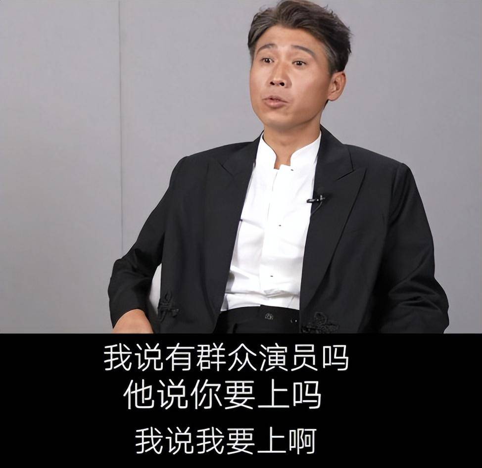 实力派李乃文：被母亲“半威胁迷惑”入行，演员和明星是两个概念