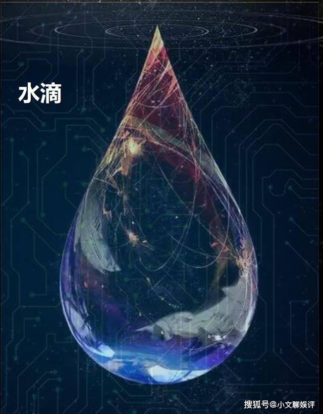 剧版《三体》地球都能够流离，三体文明怎么就做不到呢？