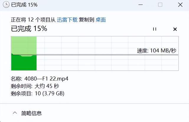 完全体万兆电竞猛兽，华硕八爪鱼Pro路由器测评