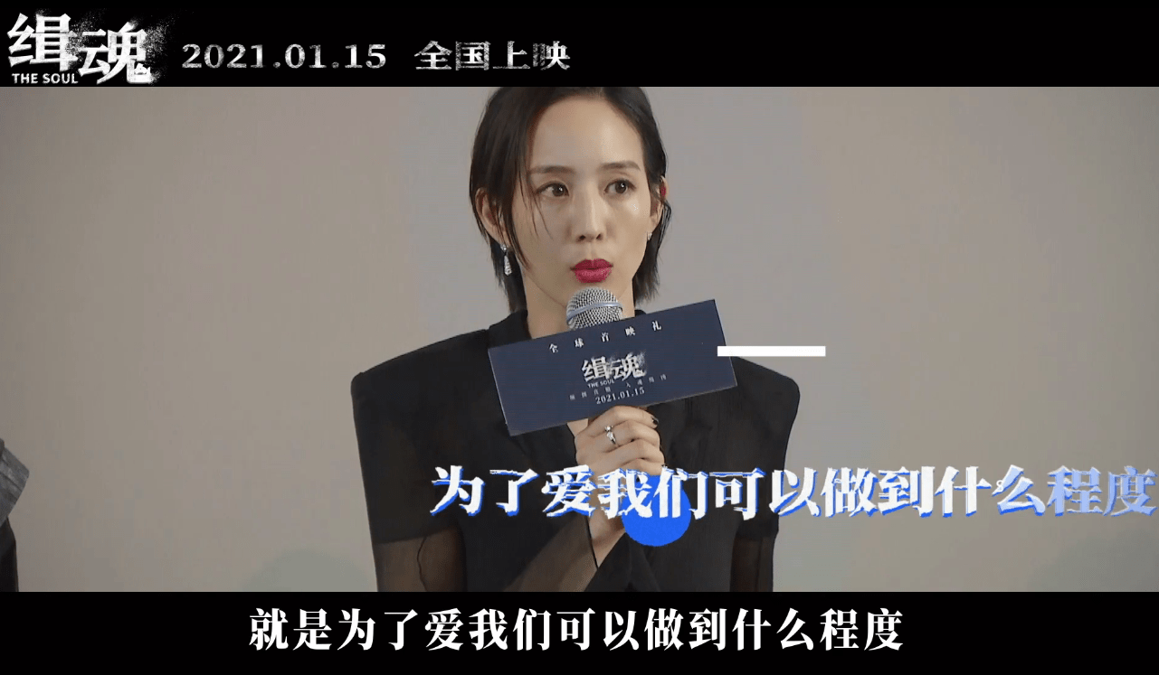 张震主演悬疑片未映先火，“人脑复造”设定别致又烧脑，太敢拍