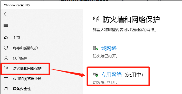 Epic二月特惠来啦！无法一般进入Epic怎么办？