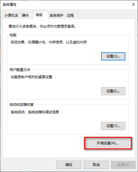 IDEA 2019 IntelliJ IDEA2019安拆包免费下载安拆教程 不变版