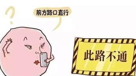 上海借卵费用（女性输卵管结扎后可以做试管婴儿吗）