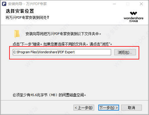 PDFelement 8 Pro for Mac v8.6.5OCR 中文激活版下载 mac 苹果pdf编纂软件