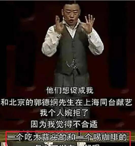 挖苦金星李玉刚，瞧不起郭德纲，周立波是怎么“毁”掉本身的？