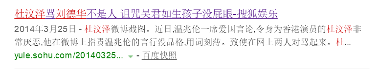 3位淡出娱乐圈的艺人：年少成名又如何？风致不可照样被不雅寡分手