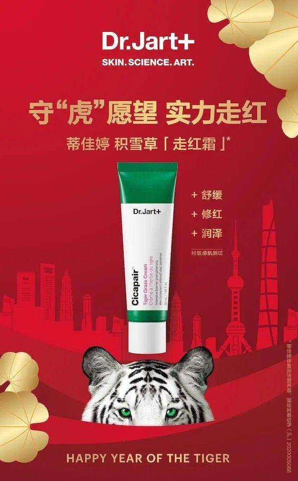 Dior��Ұ��ʿ��ԡ������ϵ�У�ѩ���������޶�ϵ��ȫ������