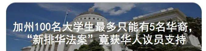 高晓松被骂到封闭曲播间，2020年中国公知为何被人人喊打