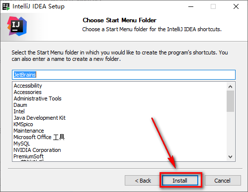 IDEA 2019 IntelliJ IDEA2019安拆包免费下载安拆教程 全版本