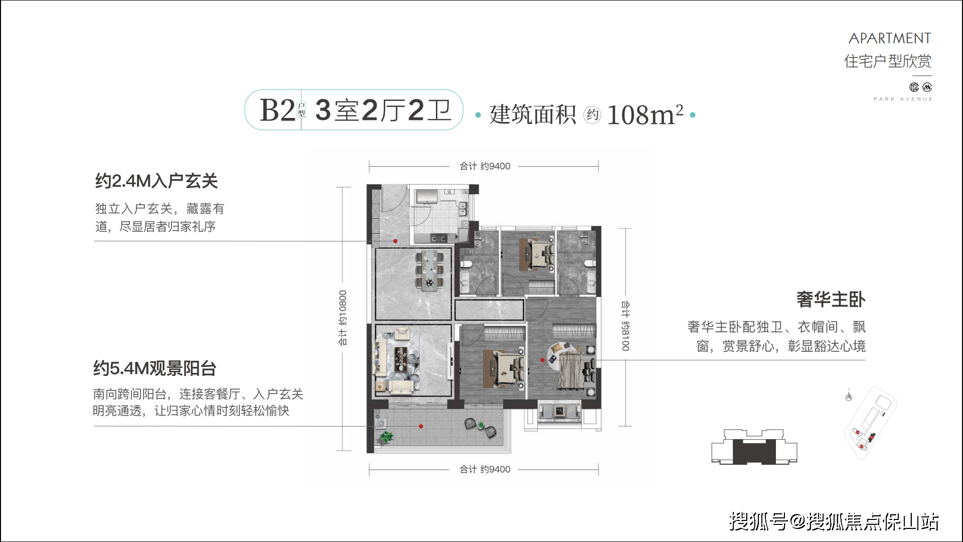 ��������·��԰���·��Z��Ŀ����