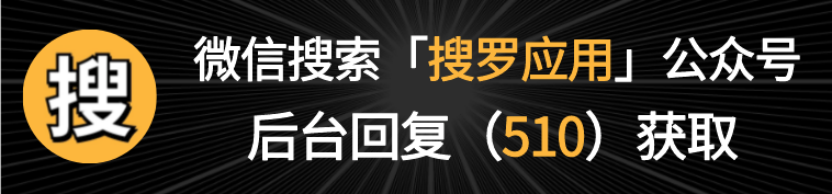 大小仅2M！那款小寡手机阅读器，比夸克好用10倍