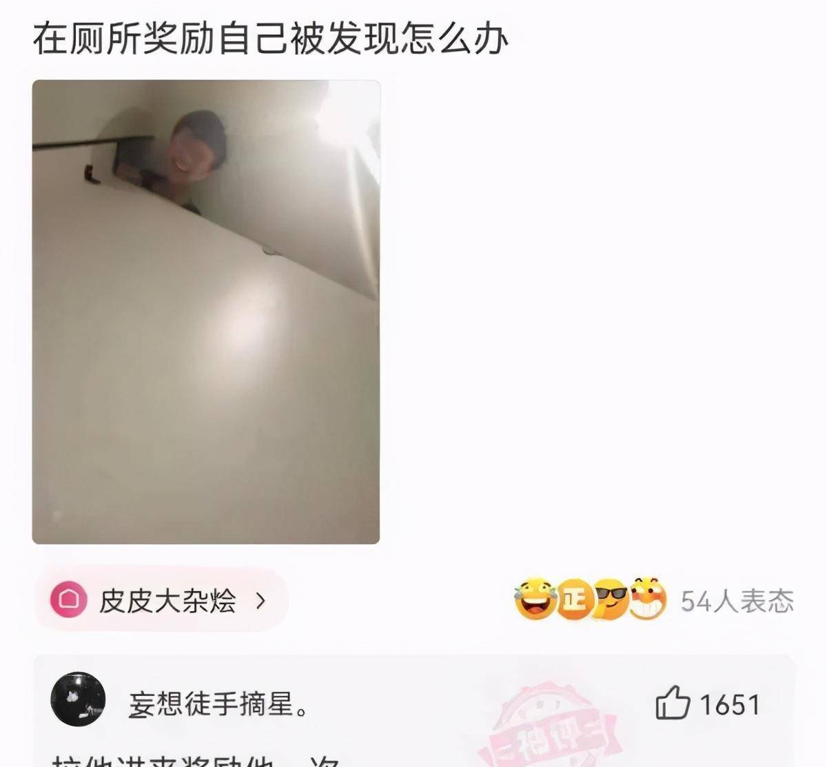 银行退休的爷爷叫我过来，帮手整理工具，网友：自首吧求个死缓