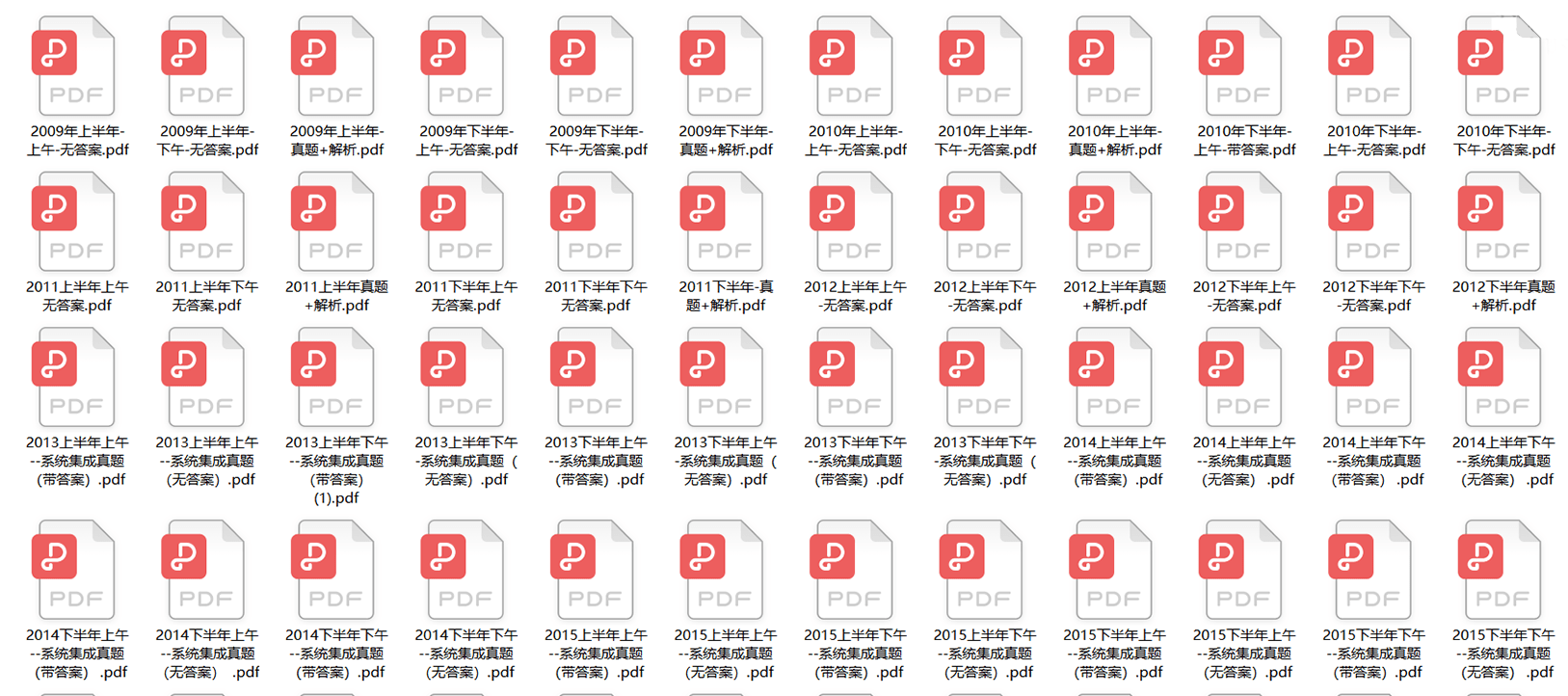 文章配图-5