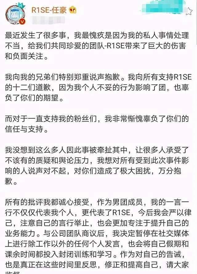 ����θ��Σ�R1SE�������������ʴ�81.8%��������̫����