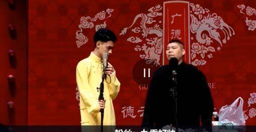 孙九香事件，说明一些相声演员伙同女粉丝，正努力摧毁德云社