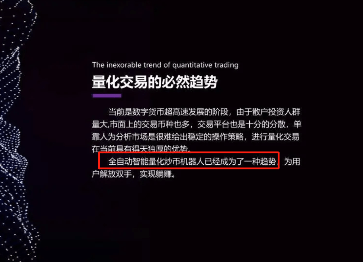 一口气连拿7个冠军，收视第一，芒果台打出一张“文雅”的王牌！