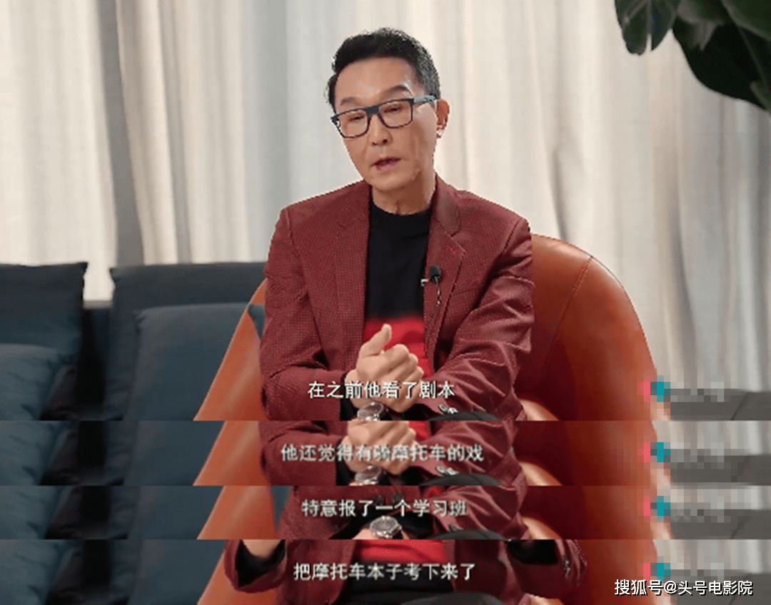 儿子演狂飙挨骂，吴刚撇清关系！网友诘问：没老吴，小吴能进组吗