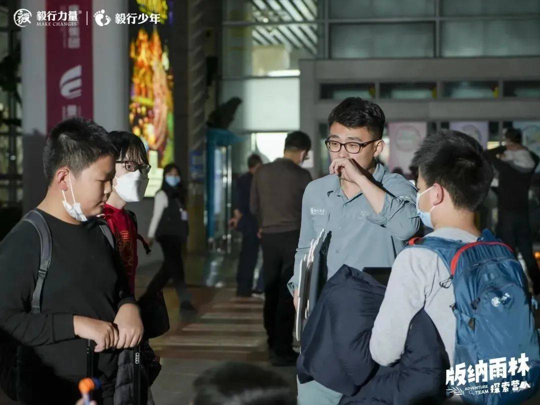 陪你去雨林 | 一群少年摸索家6天5晚西双版纳雨林之旅