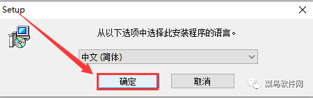 Adobe Acrobat XI Pro软件安拆教程--最牛逼的PDF编纂器全版本