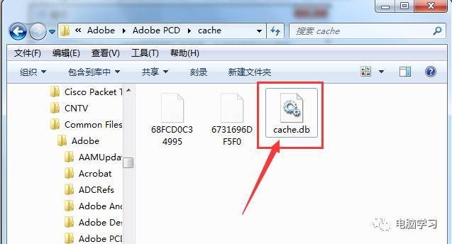 Adobe Acrobat 9 Pro软件安拆教程（一款强大的PDF编纂软件）