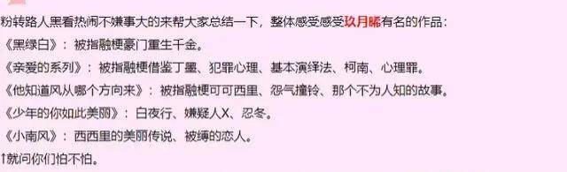 ������һ��ƷӰ�ӻ���̷���Ϸ�˿�������ݣ������֡����� ...