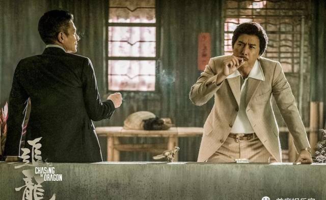 《羞羞的铁拳》上映4天票房破6亿，履历业绩下滑、IPO中行风波的高兴麻花迎来