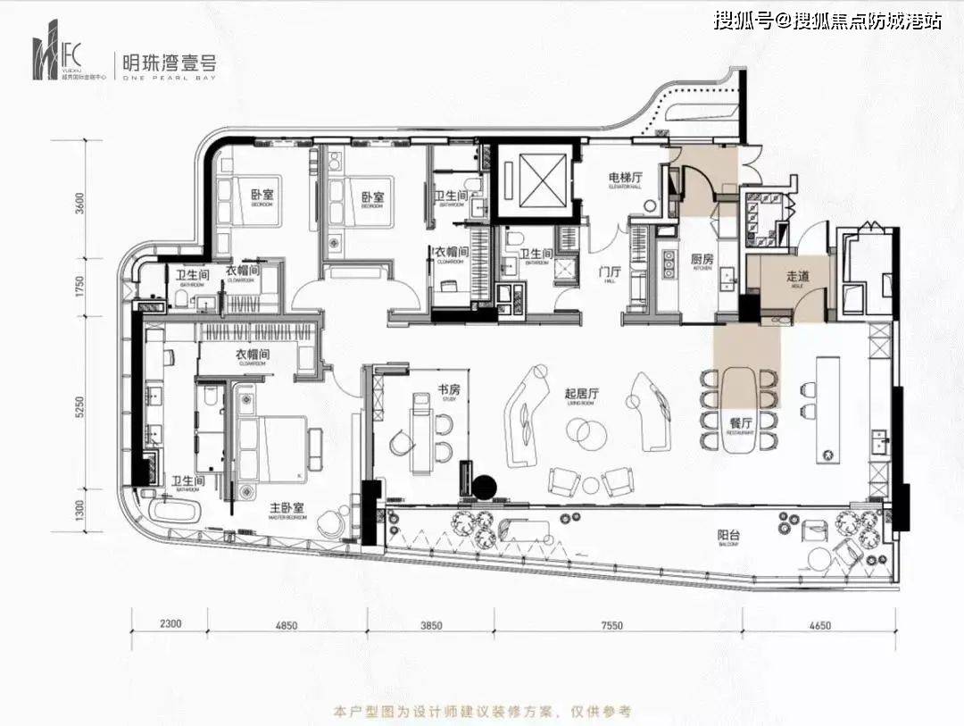 首页：越秀国际金融中心写字楼售楼处德律风400-6398-010网站@楼盘详情_欢送您