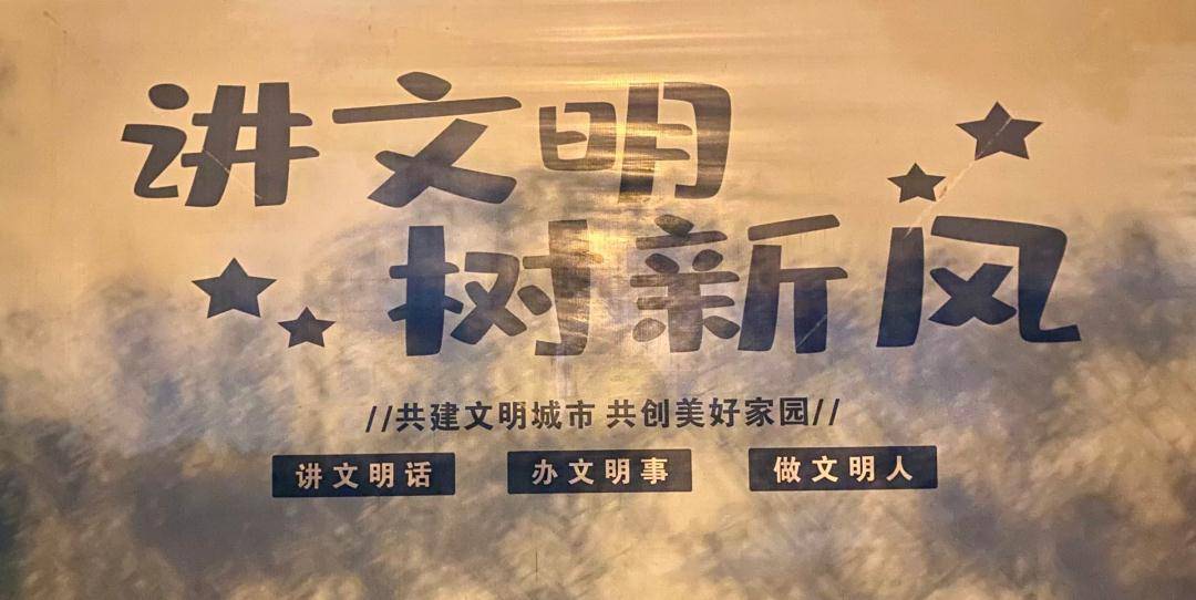 南京那个小寡公园，给你纷歧样的欣喜