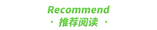 泛娱乐“她经济”兴起，阅文上线“红袖读书”抢占女频IP风口