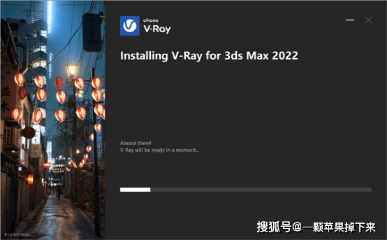 VRay 5.1003 [VR5.1衬着器]for 3ds Max（2016-2022）中文版下载与安拆办法