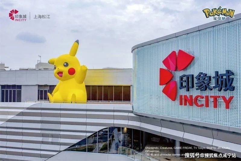 �ɽ�����·������Ӫ����վ������·������������·��������ӭ�� ...