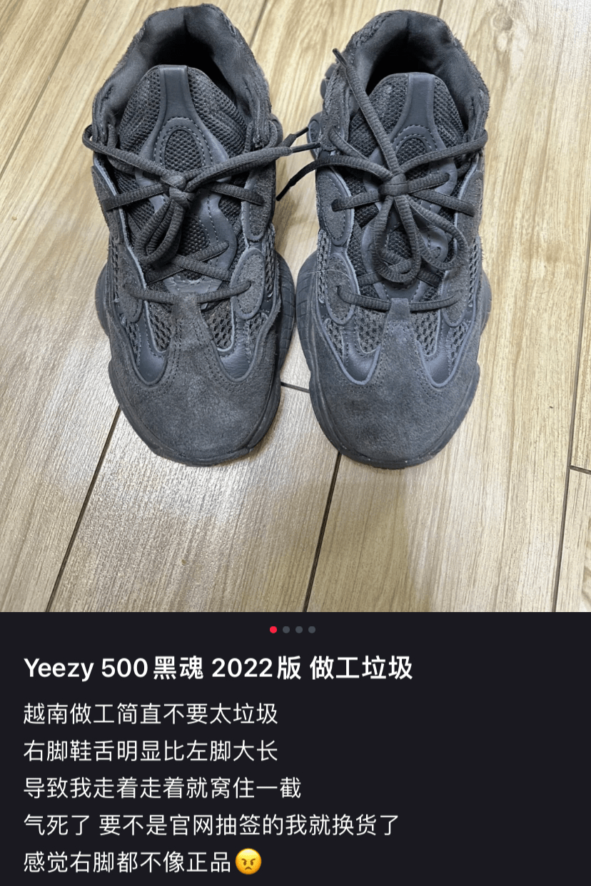 ϺˣYEEZYѣֻõ