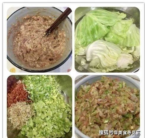 各类饺子馅详细步调，掌握那几点，肉馅鲜香，不腥不腻