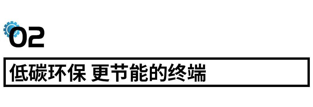 奇异的科技|白云那家企业，做出了能在水里用的插座