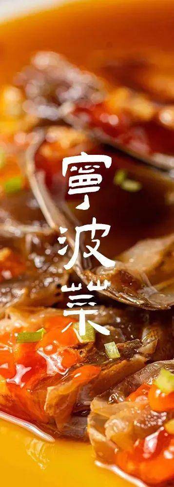 干饭福利 - 新的一年，从好好吃饭起头