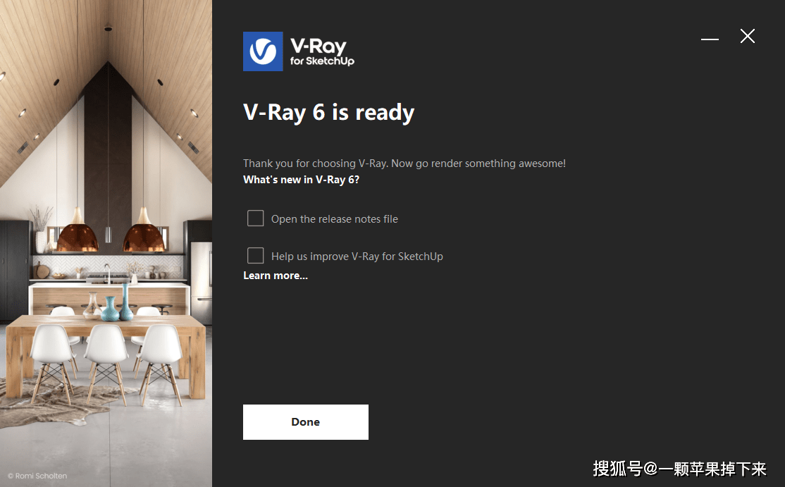 VRay 6.00 for sketchup 【草图巨匠2019-2022】汉化版下载与安拆教程