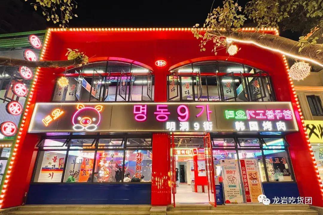 新店TOP榜！2022年龙岩那22家必需整