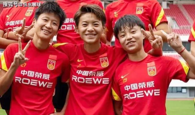 中国女足4-0！加油水庆霞 英超曼联3-0 法甲大巴黎4-3 热刺2-0