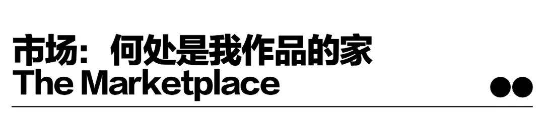 2023 年中国片子会好吗？片子人们在此曲抒身段臆