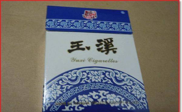 原創(chuàng)玉溪煙青花雅韻細(xì)支20支多少錢一包？云煙青花瓷多少錢一包？