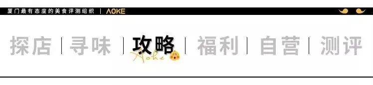 创作者
            福州私家烘培“Azamgarh”订披萨手册，多于单茎专业人才懂