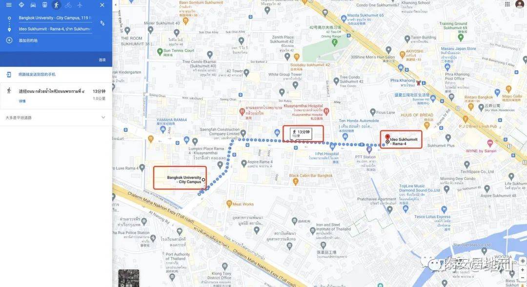 �׸�15%���ܼ�50w��Aspire Sukhumvit Rama 4���������� ...