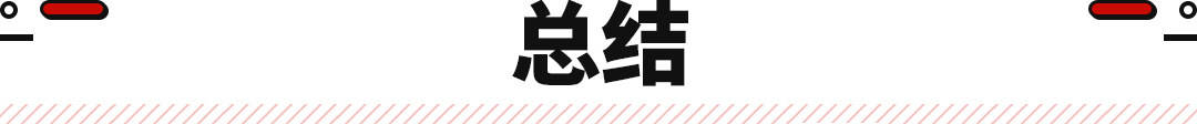 军用转民用！那东风SUV越野无对手 调养一次跑6万公里？