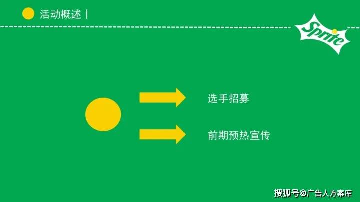 文章配图-4