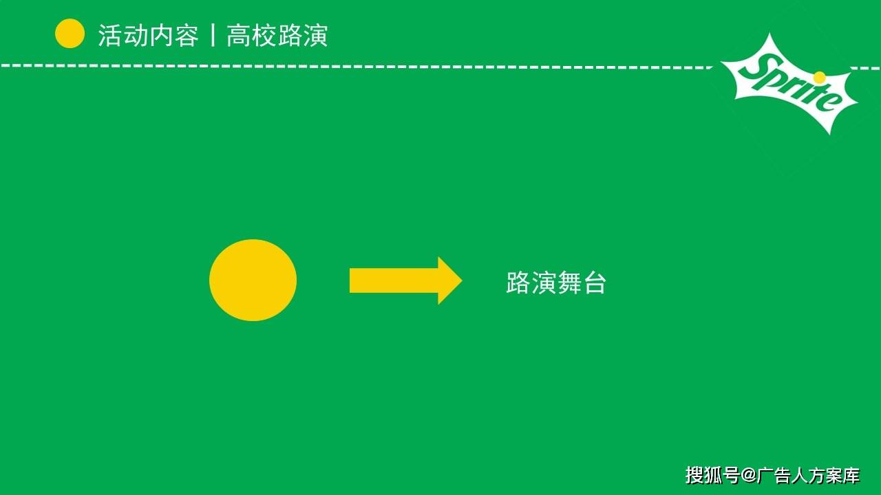文章配图-15